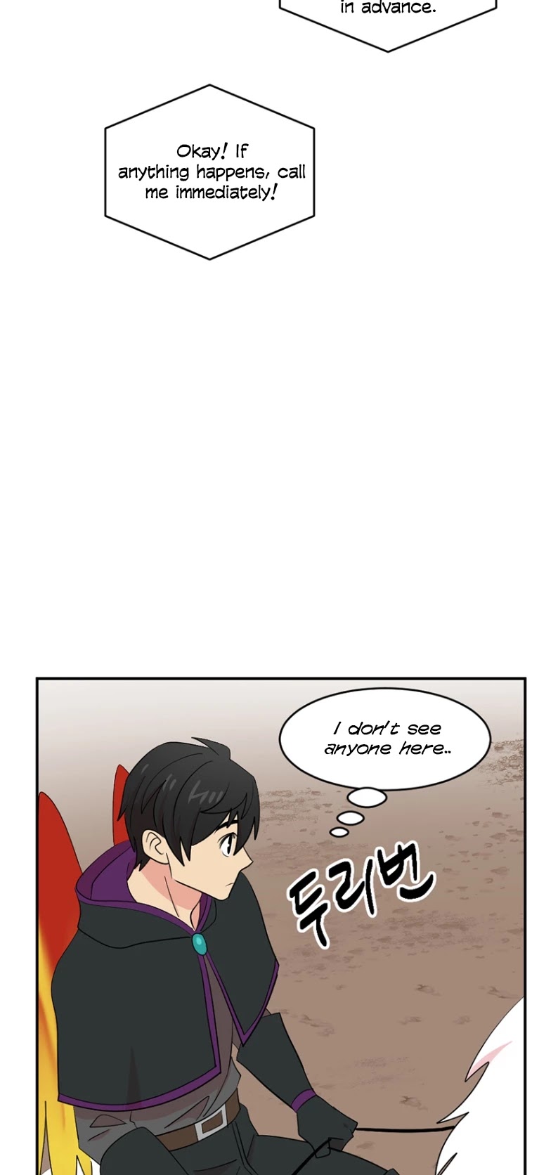 Reader (Chang Han-Yoon) Chapter 151 page 31 - Chapter 151