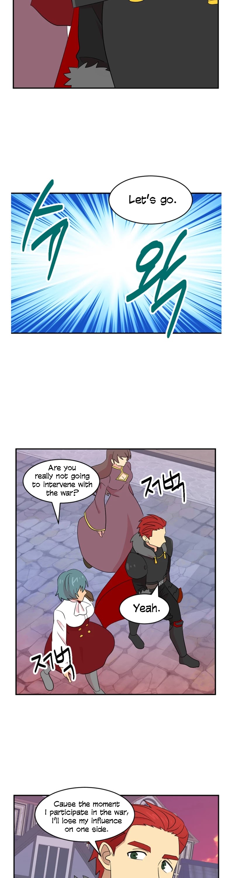Reader (Chang Han-Yoon) Chapter 151 page 8 - Chapter 151