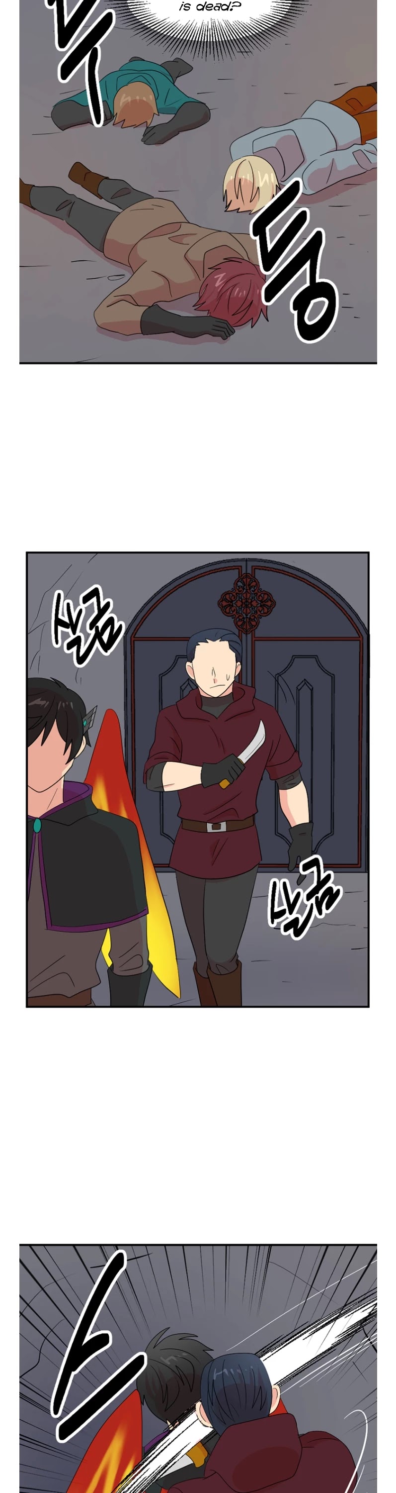Reader (Chang Han-Yoon) Chapter 152 page 14 - Chapter 152