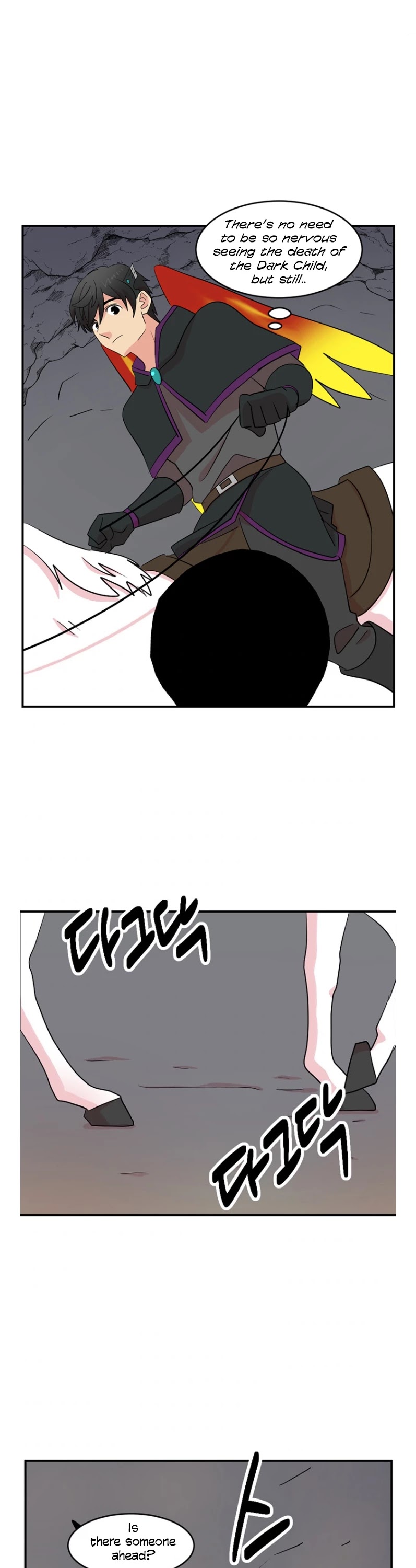 Reader (Chang Han-Yoon) Chapter 152 page 2 - Chapter 152