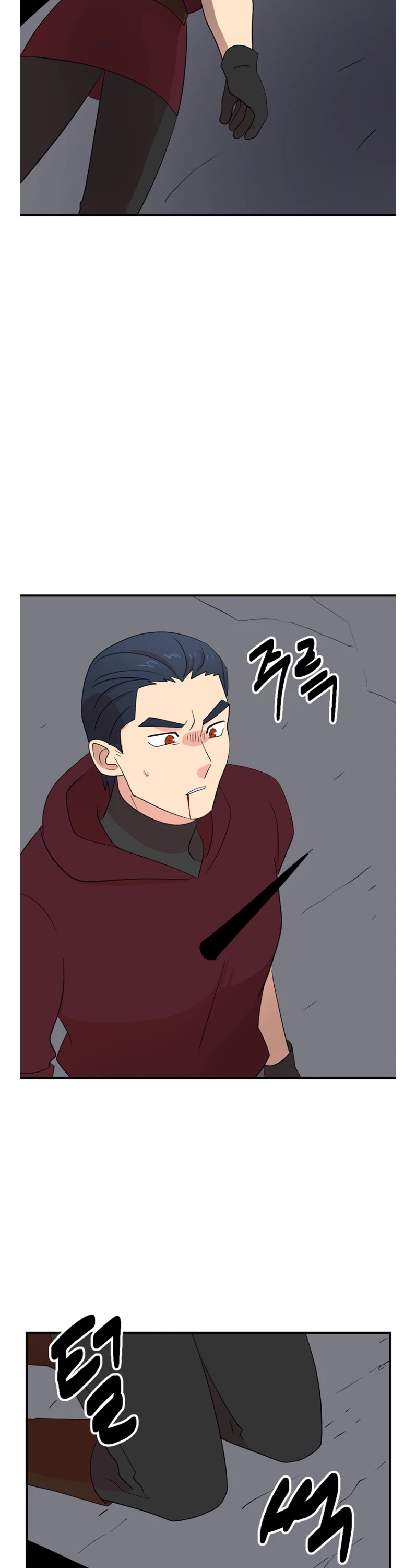 Reader (Chang Han-Yoon) Chapter 152 page 20 - Chapter 152