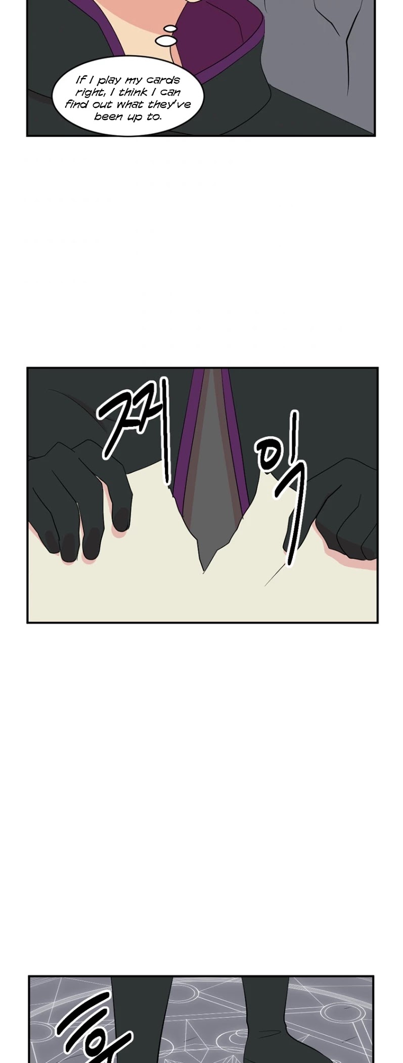 Reader (Chang Han-Yoon) Chapter 152 page 28 - Chapter 152