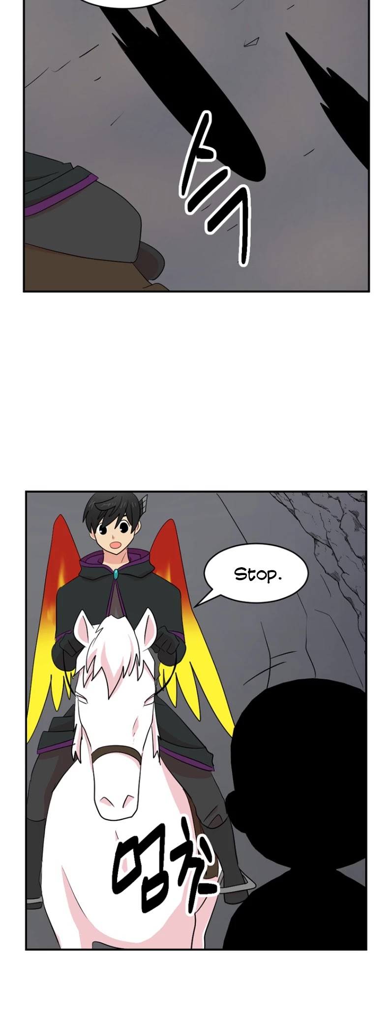Reader (Chang Han-Yoon) Chapter 152 page 3 - Chapter 152