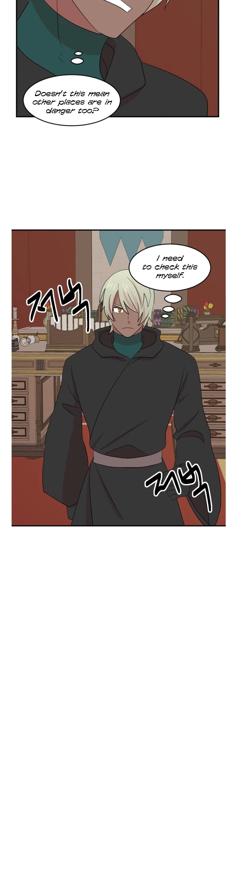 Reader (Chang Han-Yoon) Chapter 152 page 32 - Chapter 152