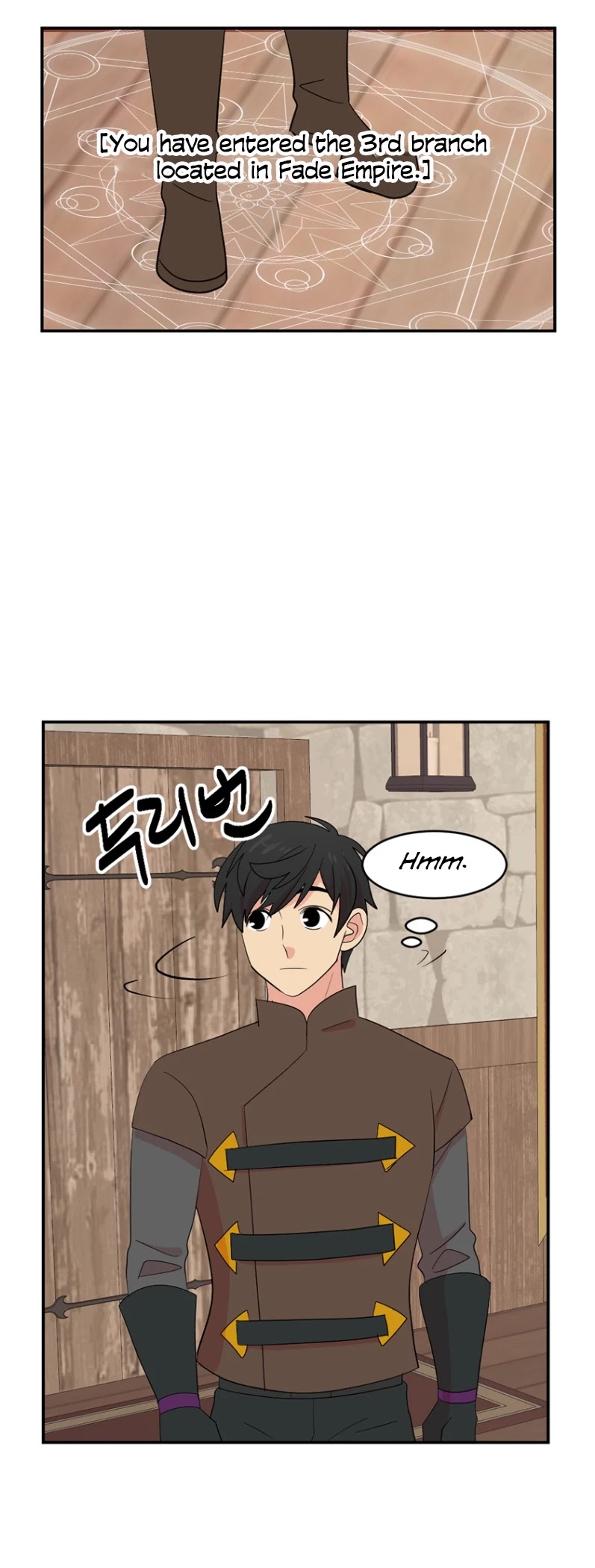 Reader (Chang Han-Yoon) Chapter 152 page 33 - Chapter 152