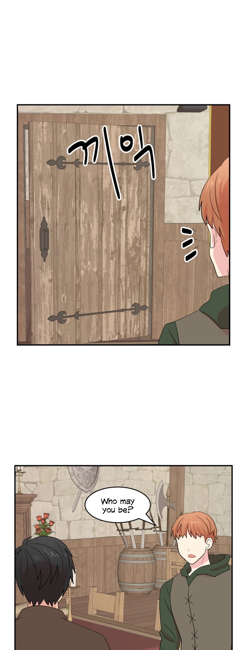 Reader (Chang Han-Yoon) Chapter 152 page 34 - Chapter 152