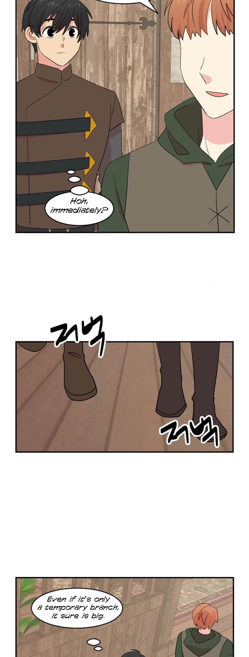 Reader (Chang Han-Yoon) Chapter 152 page 36 - Chapter 152
