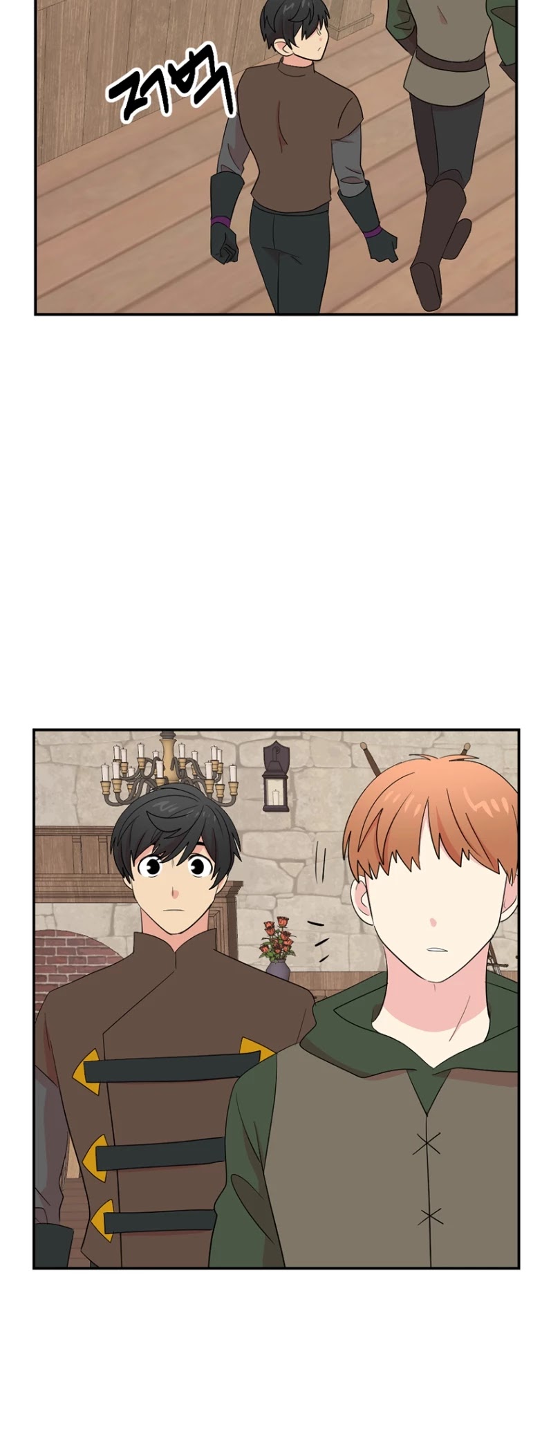 Reader (Chang Han-Yoon) Chapter 152 page 37 - Chapter 152