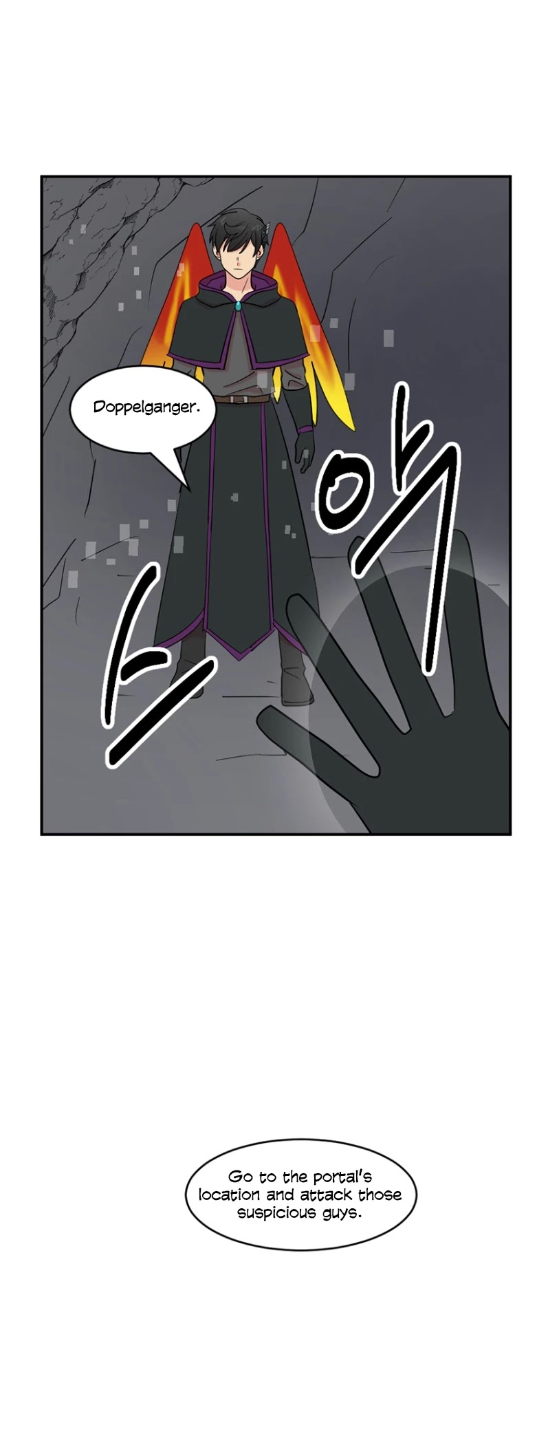 Reader (Chang Han-Yoon) Chapter 152 page 4 - Chapter 152