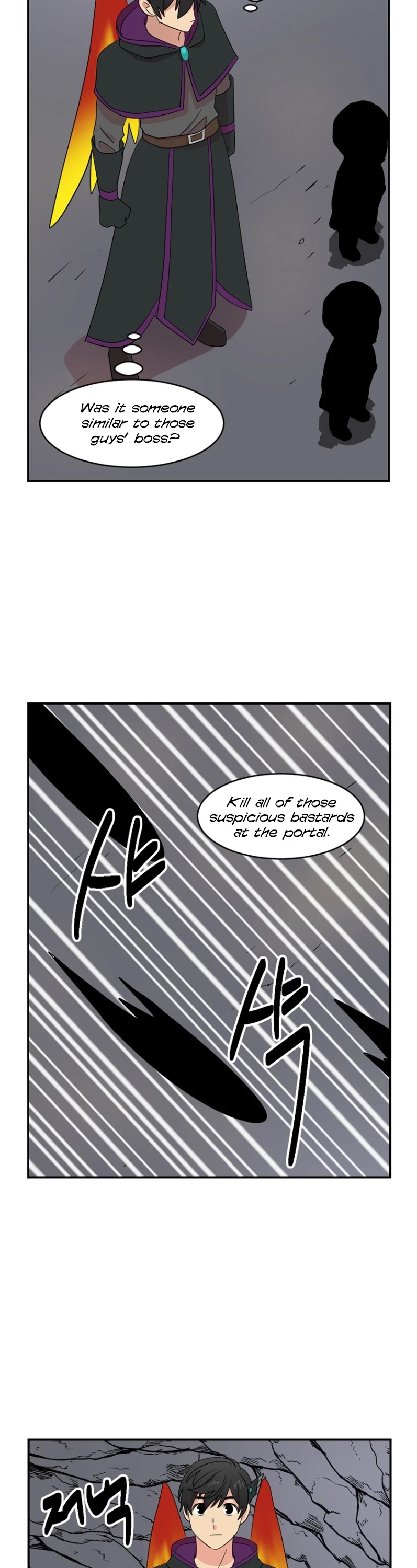 Reader (Chang Han-Yoon) Chapter 152 page 8 - Chapter 152