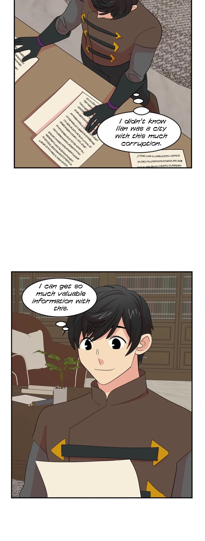 Reader (Chang Han-Yoon) Chapter 153 page 13 - Chapter 153