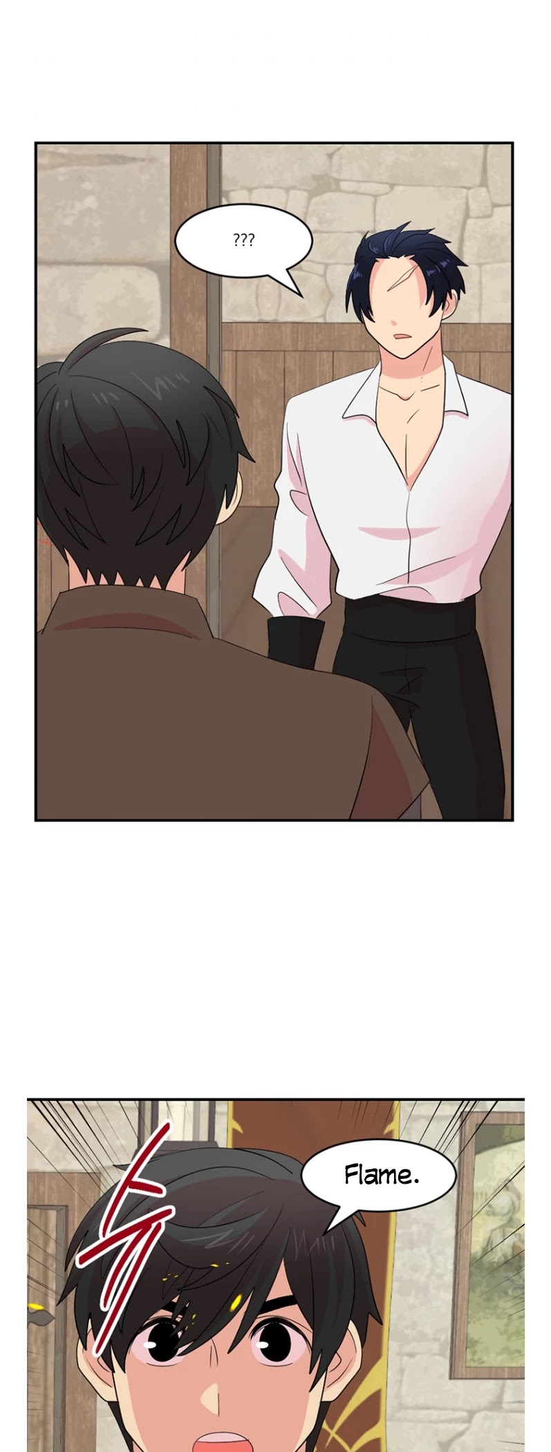 Reader (Chang Han-Yoon) Chapter 153 page 3 - Chapter 153