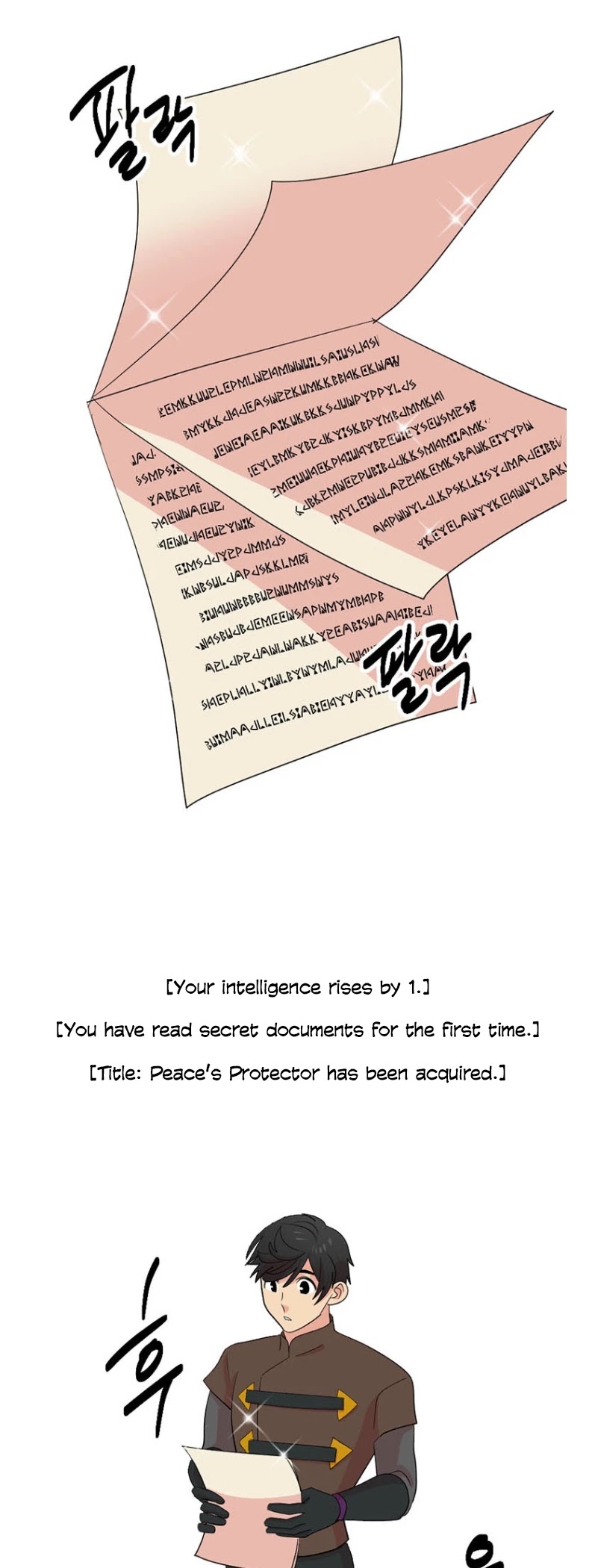 Reader (Chang Han-Yoon) Chapter 153 page 9 - Chapter 153
