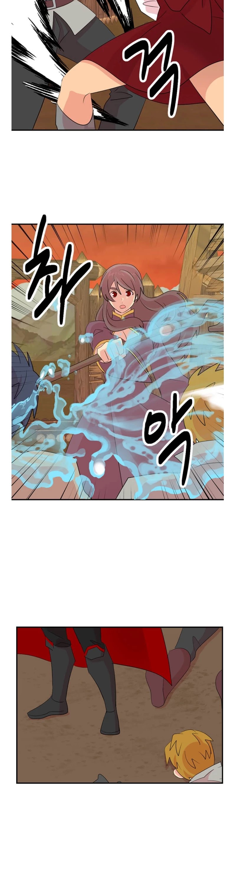 Reader (Chang Han-Yoon) Chapter 154 page 11 - Chapter 154