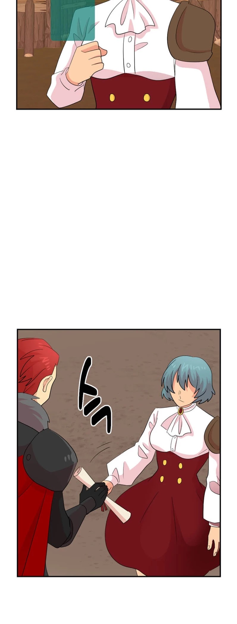 Reader (Chang Han-Yoon) Chapter 154 page 13 - Chapter 154