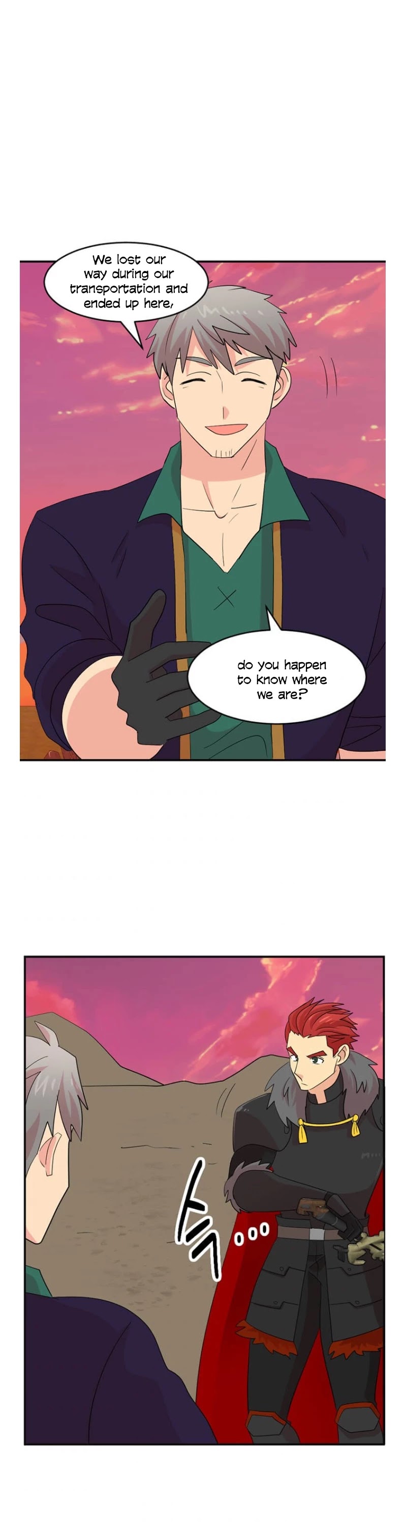 Reader (Chang Han-Yoon) Chapter 154 page 2 - Chapter 154