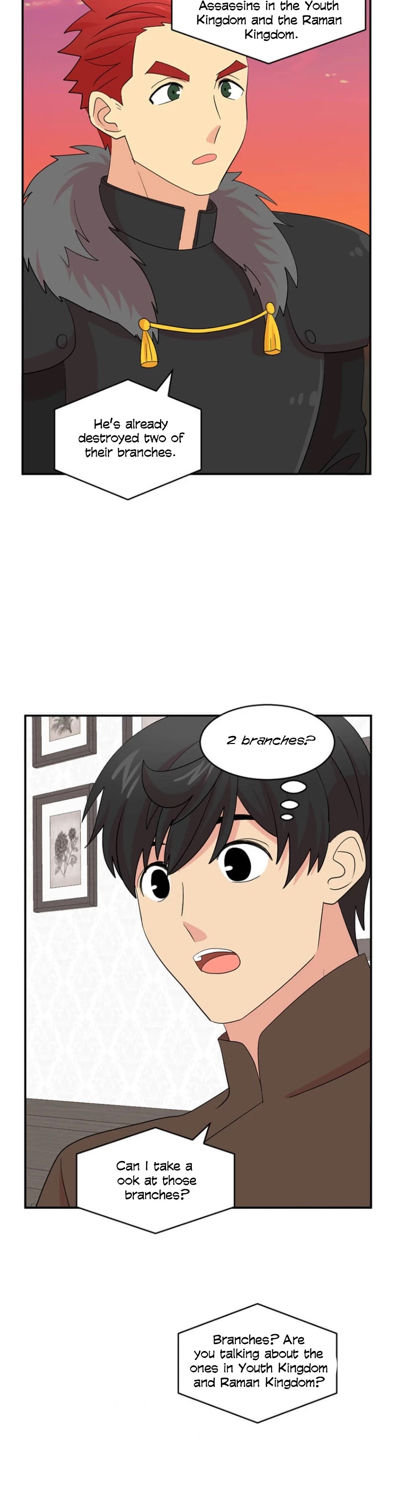 Reader (Chang Han-Yoon) Chapter 154 page 23 - Chapter 154