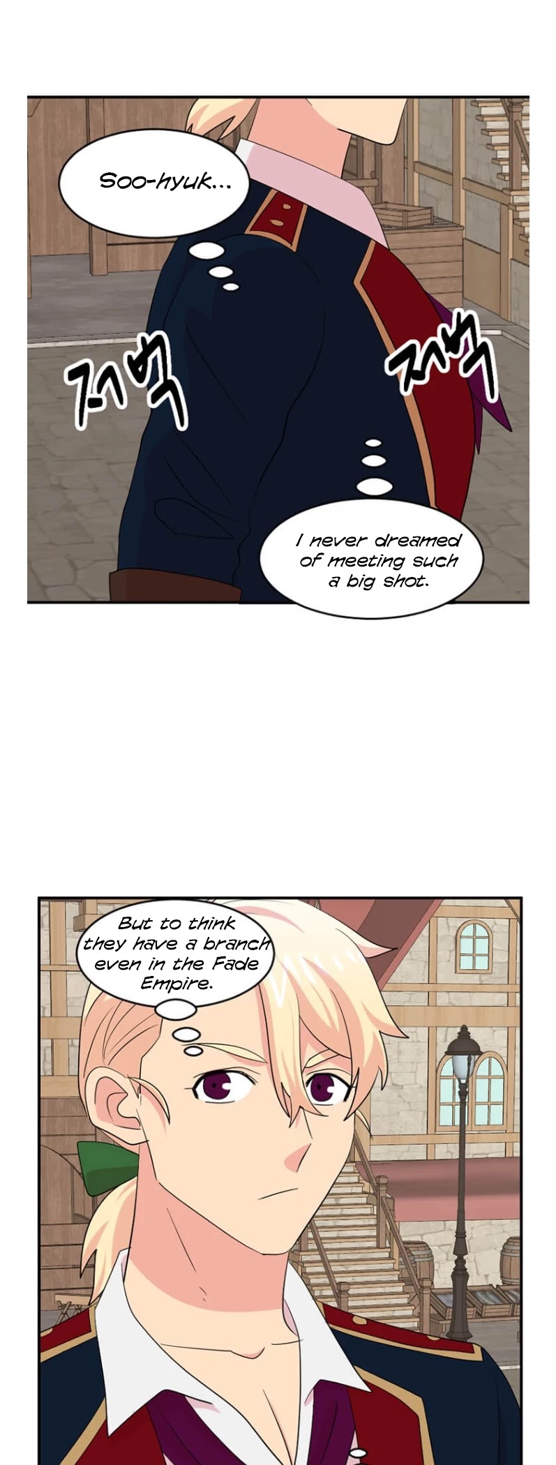 Reader (Chang Han-Yoon) Chapter 154 page 25 - Chapter 154