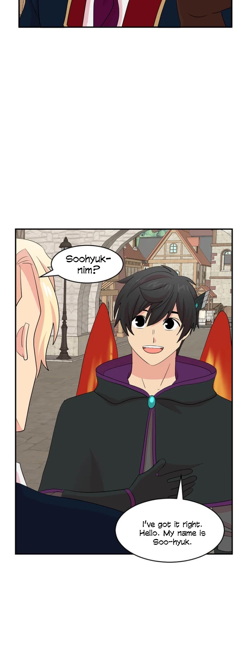 Reader (Chang Han-Yoon) Chapter 154 page 27 - Chapter 154