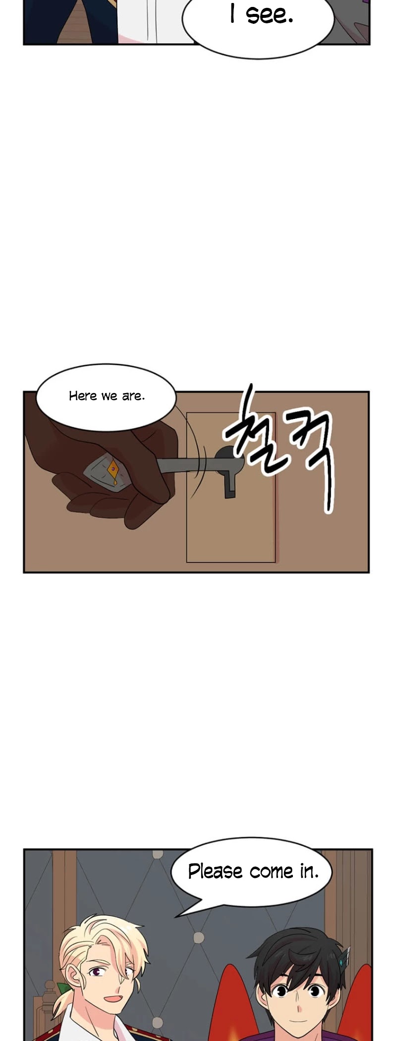 Reader (Chang Han-Yoon) Chapter 154 page 34 - Chapter 154