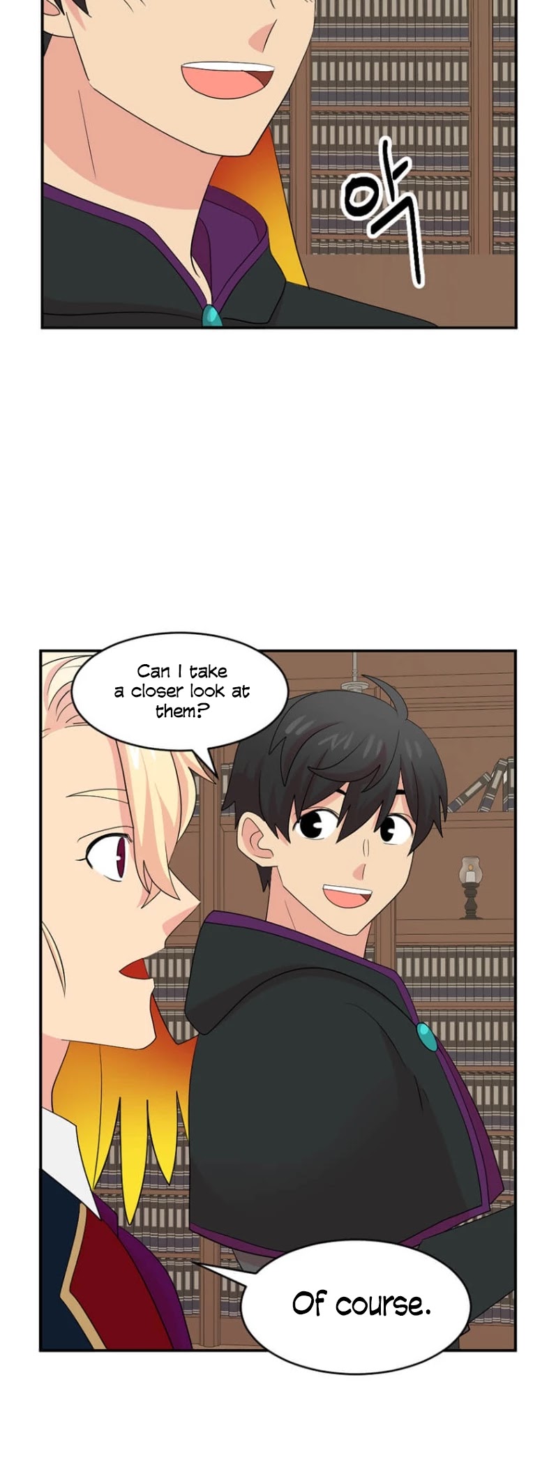 Reader (Chang Han-Yoon) Chapter 154 page 36 - Chapter 154