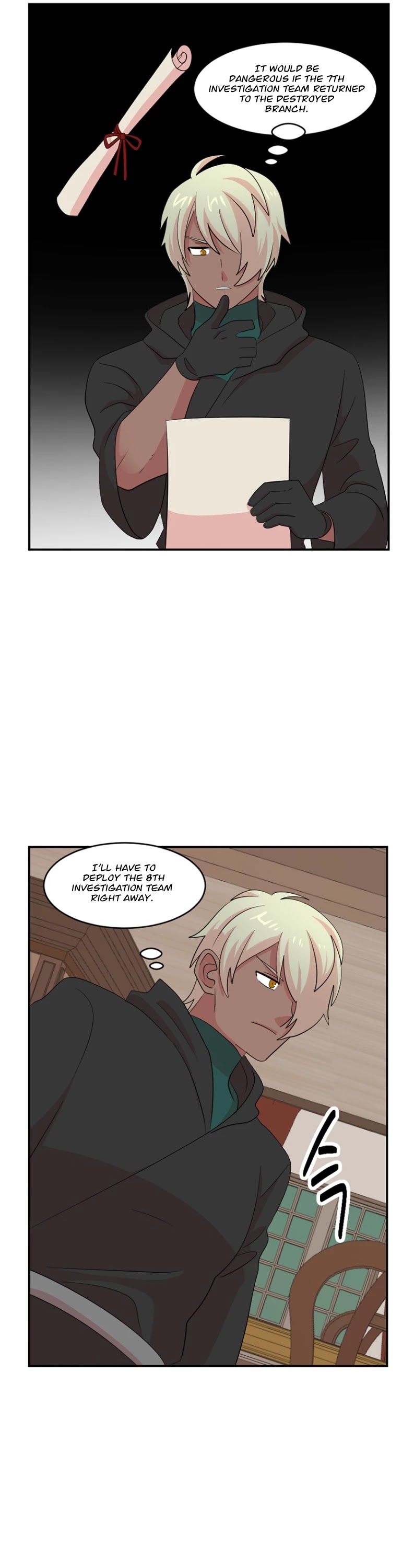 Reader (Chang Han-Yoon) Chapter 155 page 10 - Chapter 155