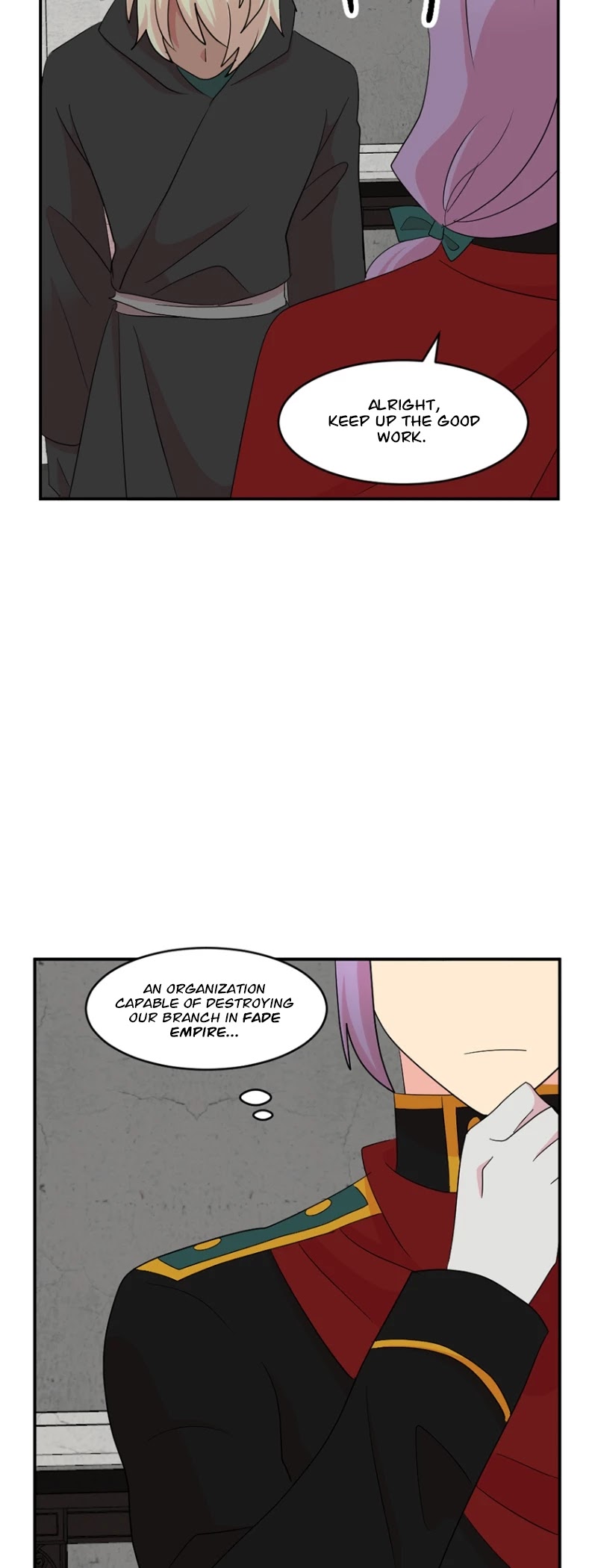 Reader (Chang Han-Yoon) Chapter 155 page 17 - Chapter 155