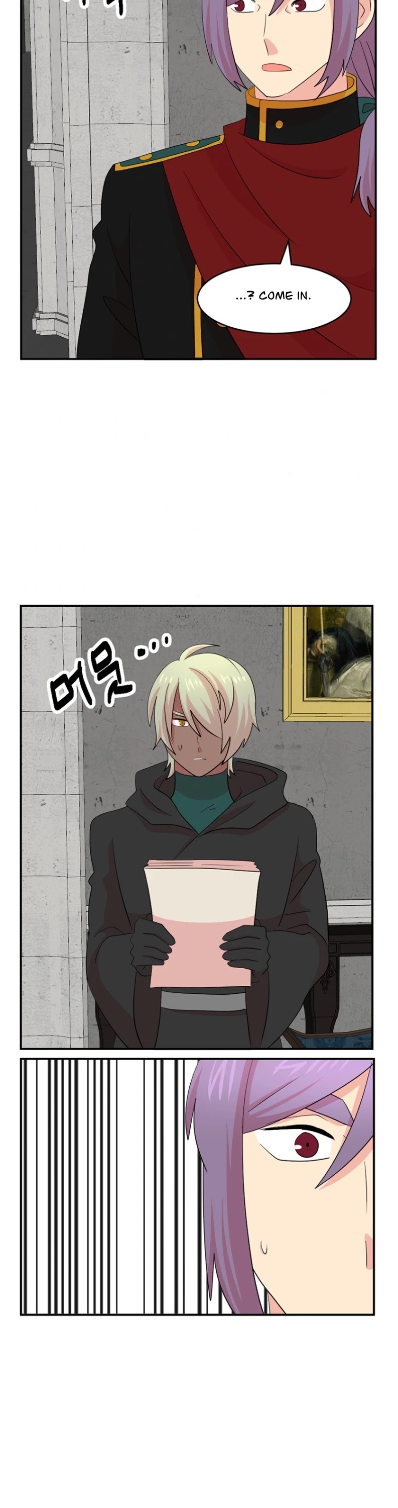 Reader (Chang Han-Yoon) Chapter 155 page 19 - Chapter 155