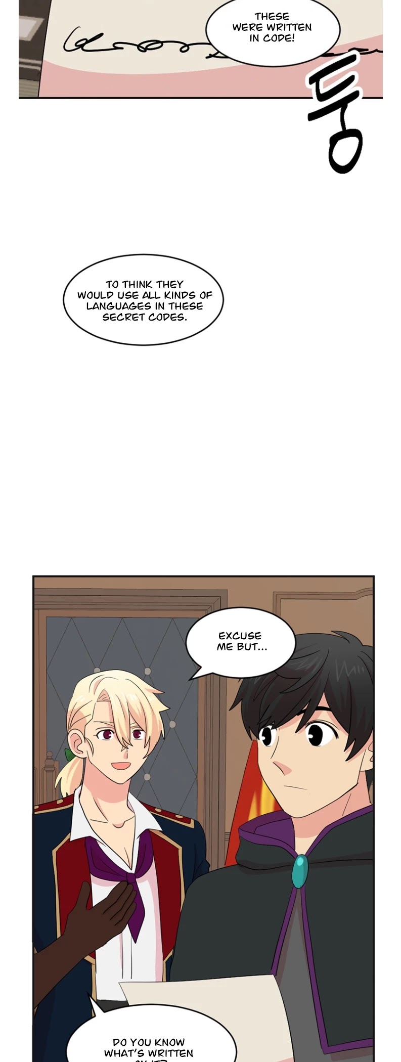 Reader (Chang Han-Yoon) Chapter 155 page 2 - Chapter 155
