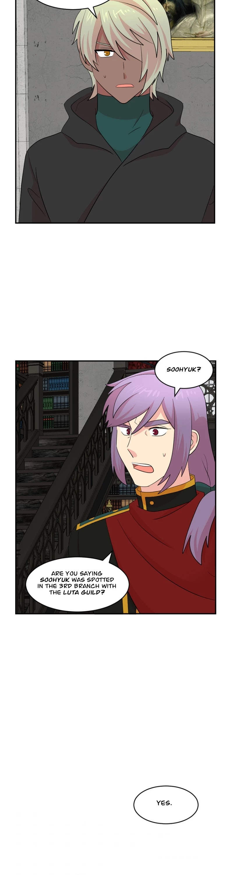 Reader (Chang Han-Yoon) Chapter 155 page 22 - Chapter 155