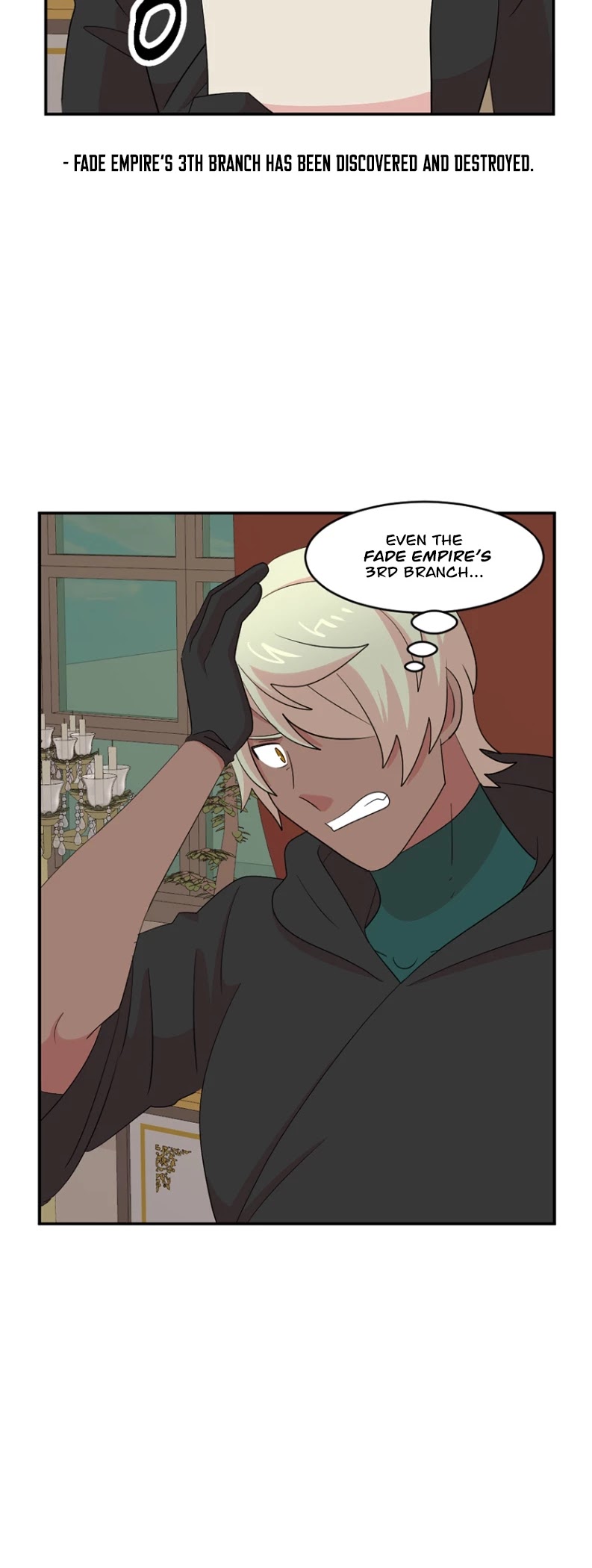 Reader (Chang Han-Yoon) Chapter 155 page 9 - Chapter 155