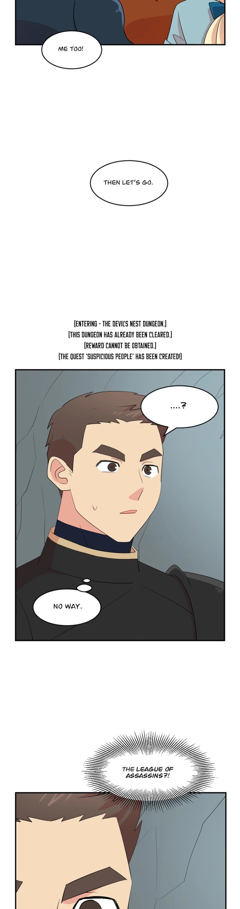 Reader (Chang Han-Yoon) Chapter 156 page 13 - Chapter 156