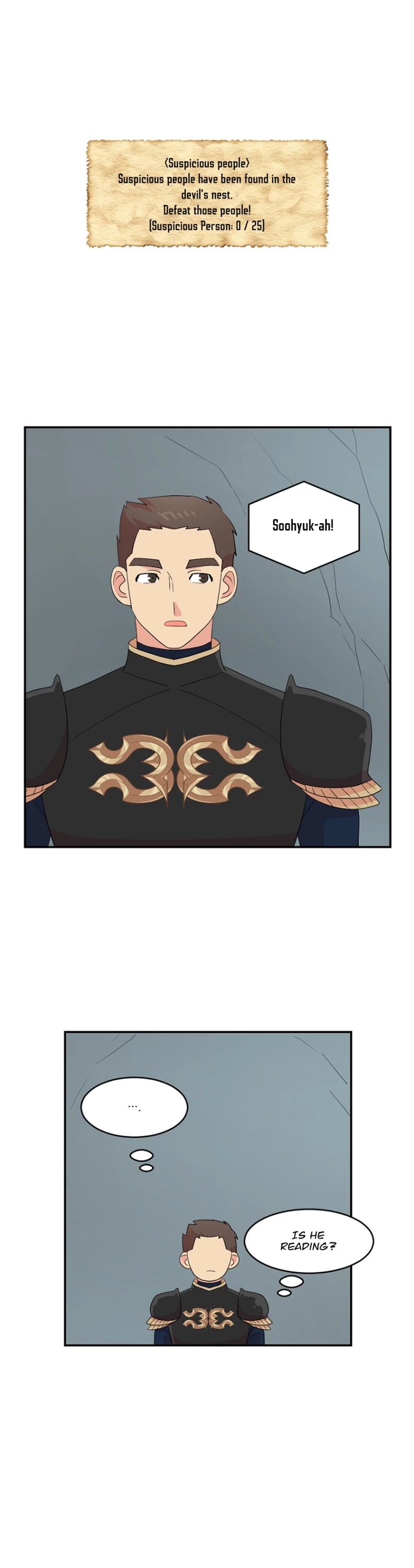 Reader (Chang Han-Yoon) Chapter 156 page 16 - Chapter 156