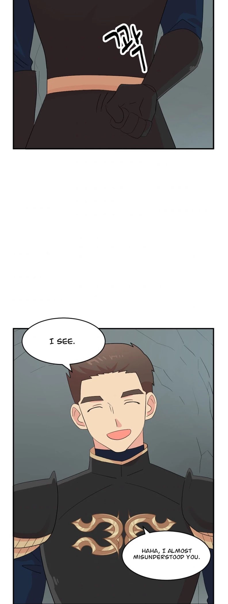 Reader (Chang Han-Yoon) Chapter 156 page 36 - Chapter 156