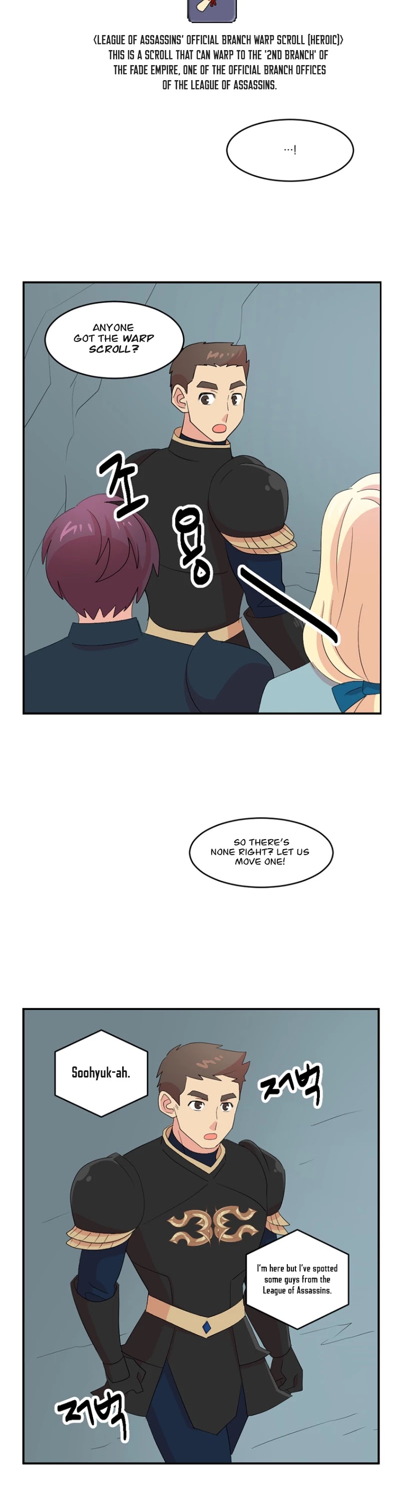 Reader (Chang Han-Yoon) Chapter 157 page 10 - Chapter 157