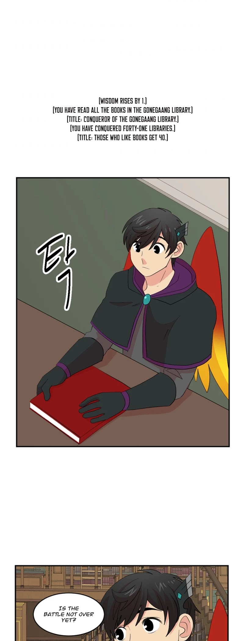 Reader (Chang Han-Yoon) Chapter 157 page 15 - Chapter 157
