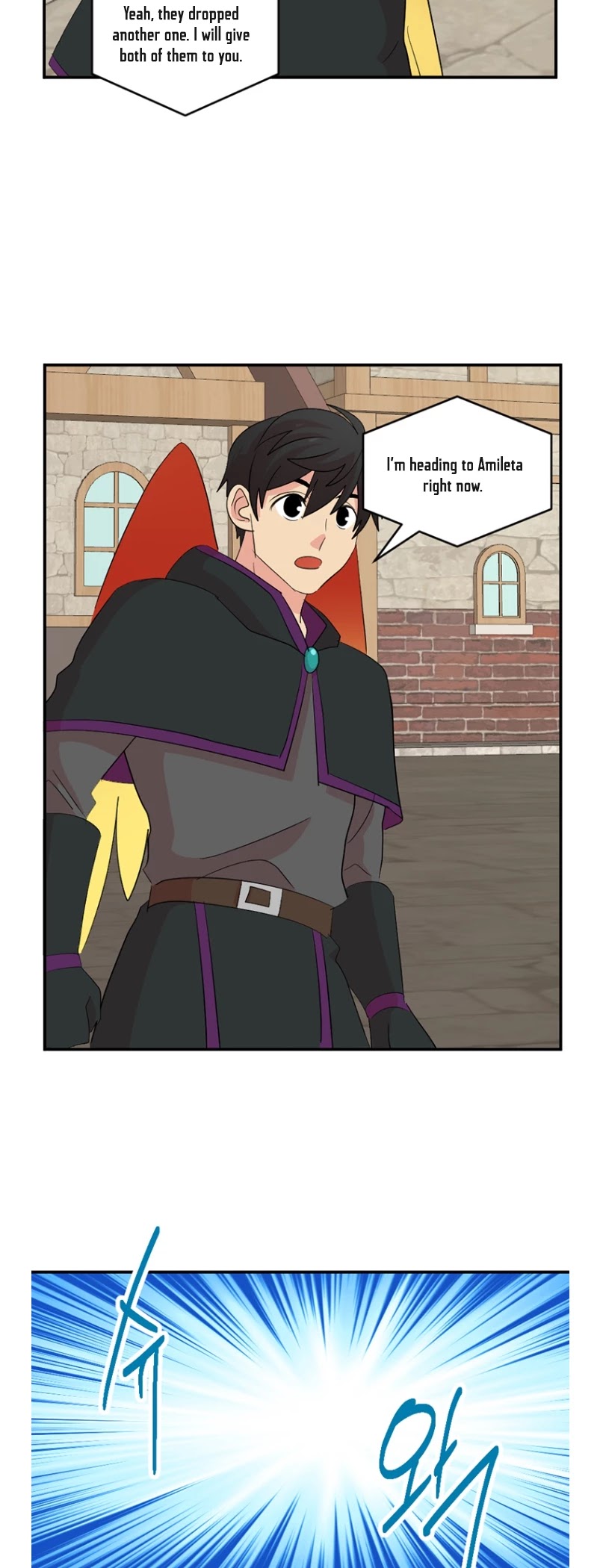 Reader (Chang Han-Yoon) Chapter 157 page 20 - Chapter 157