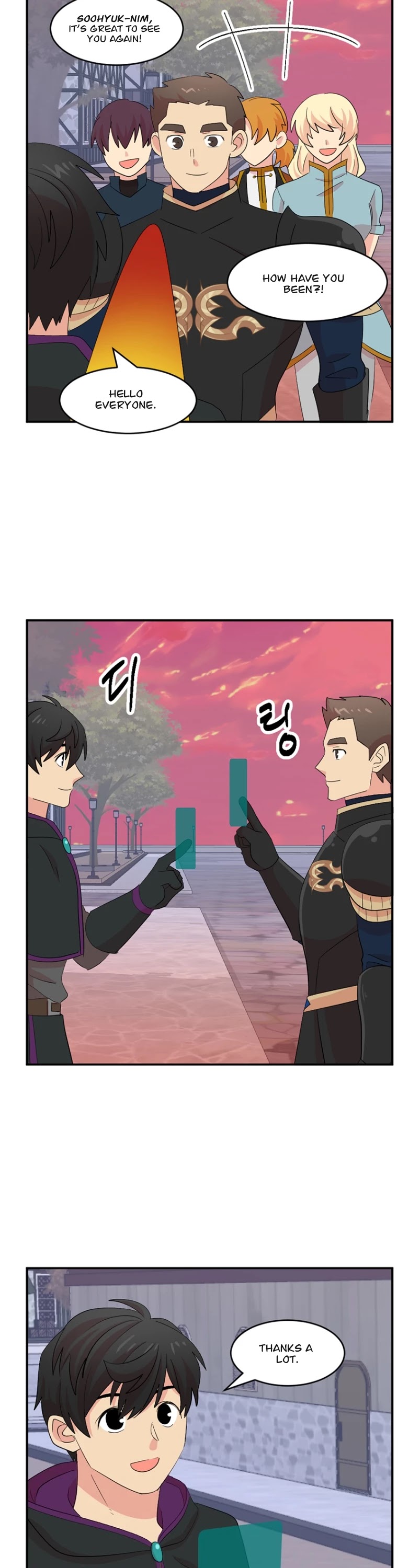 Reader (Chang Han-Yoon) Chapter 157 page 22 - Chapter 157