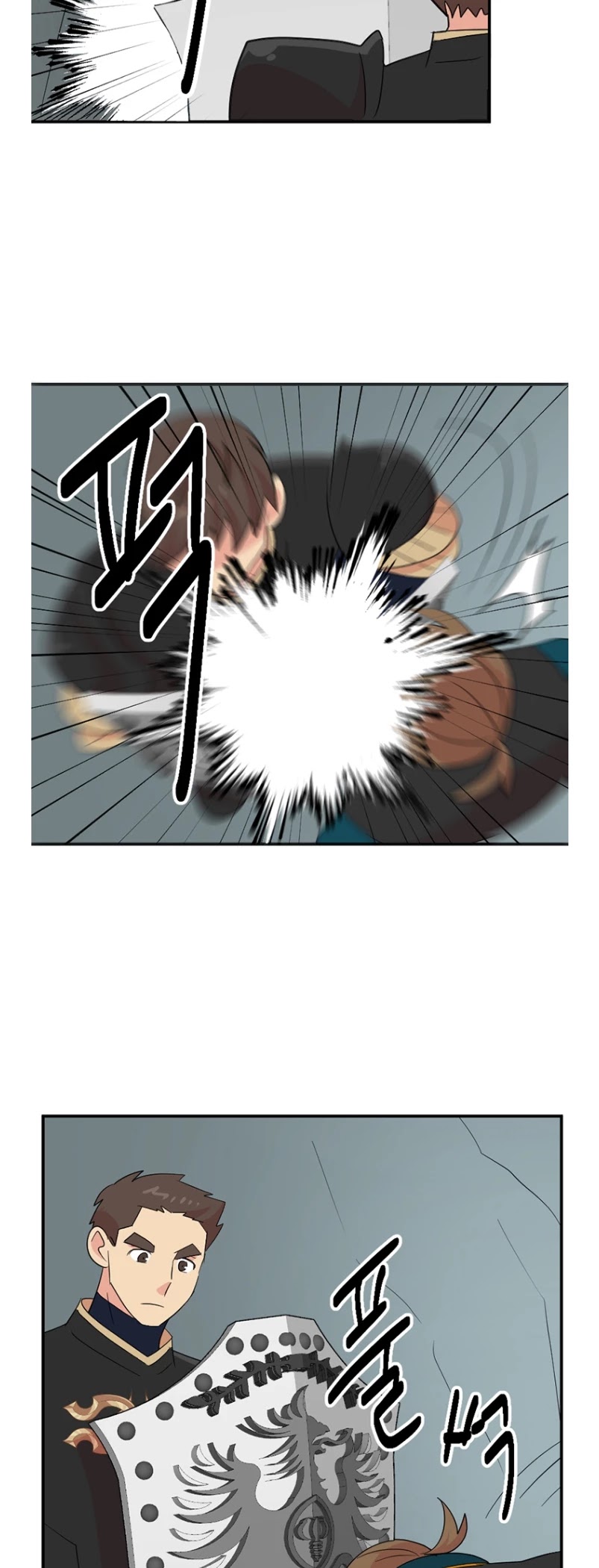 Reader (Chang Han-Yoon) Chapter 157 page 3 - Chapter 157