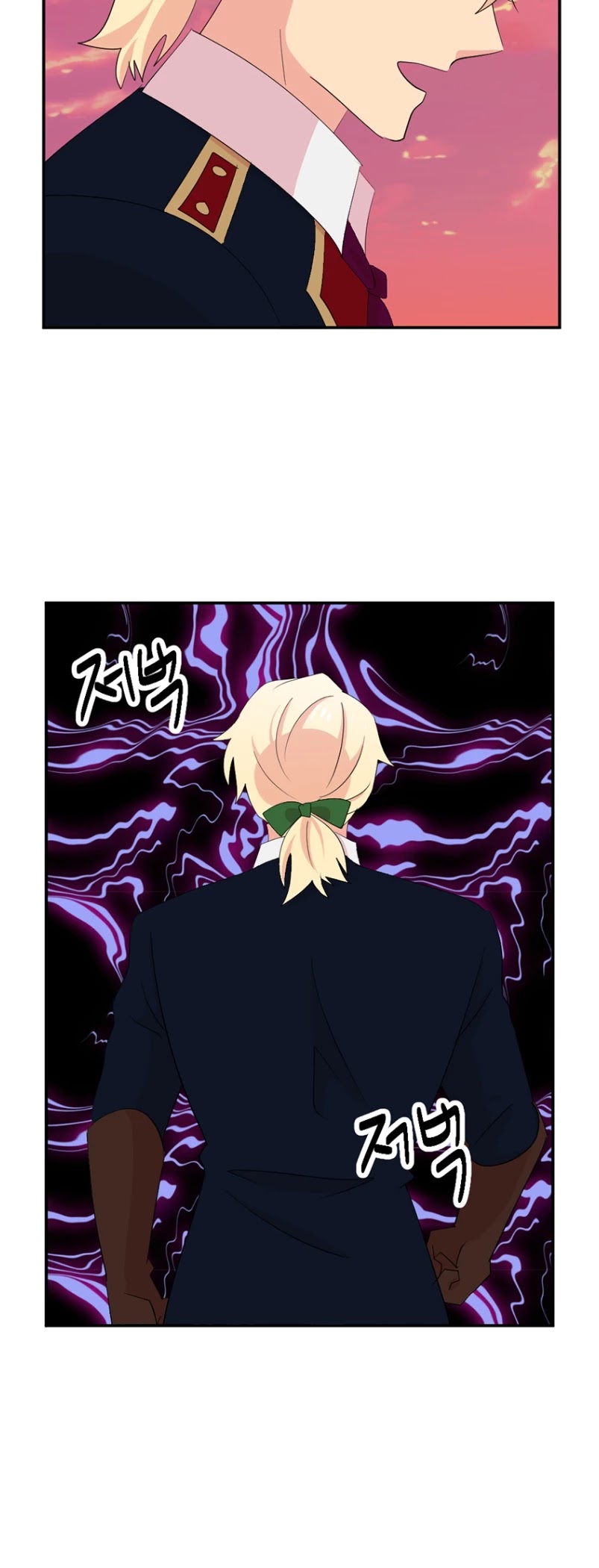 Reader (Chang Han-Yoon) Chapter 157 page 35 - Chapter 157