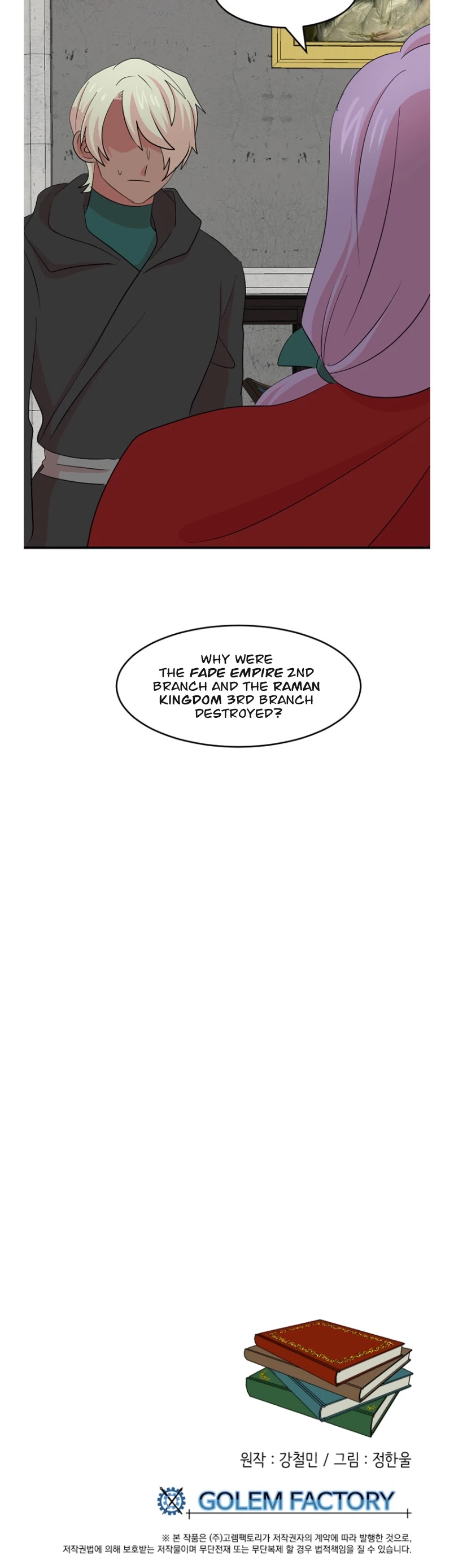 Reader (Chang Han-Yoon) Chapter 157 page 37 - Chapter 157