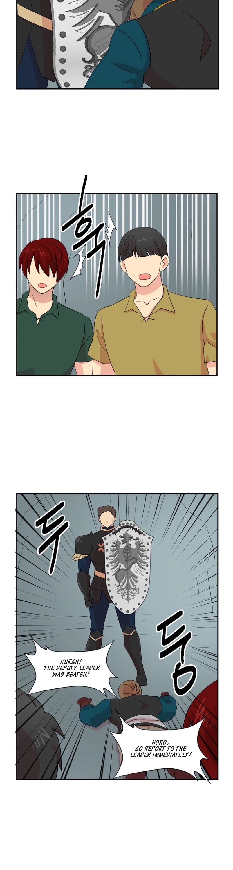 Reader (Chang Han-Yoon) Chapter 157 page 4 - Chapter 157