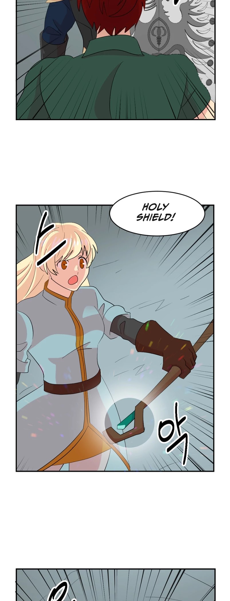 Reader (Chang Han-Yoon) Chapter 157 page 6 - Chapter 157