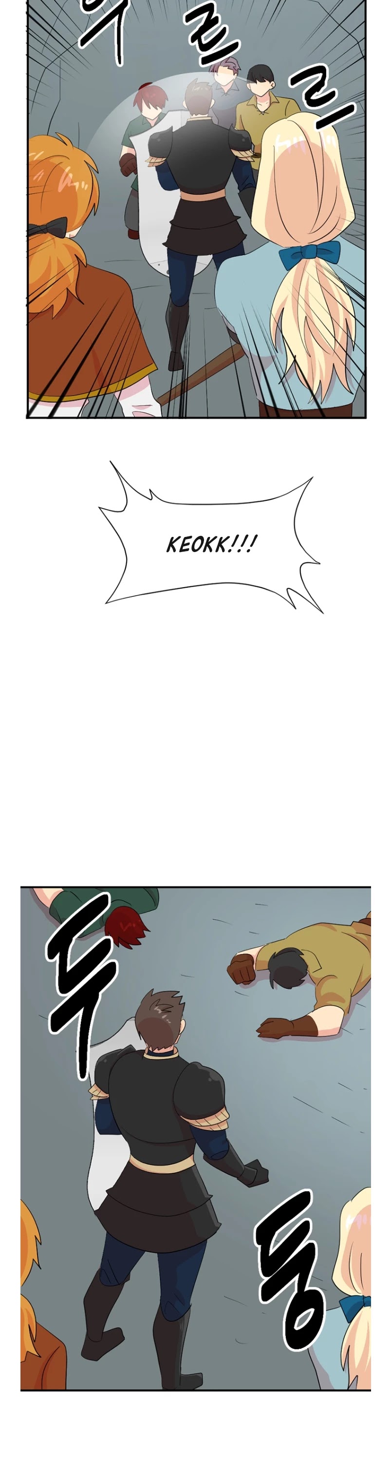 Reader (Chang Han-Yoon) Chapter 157 page 7 - Chapter 157