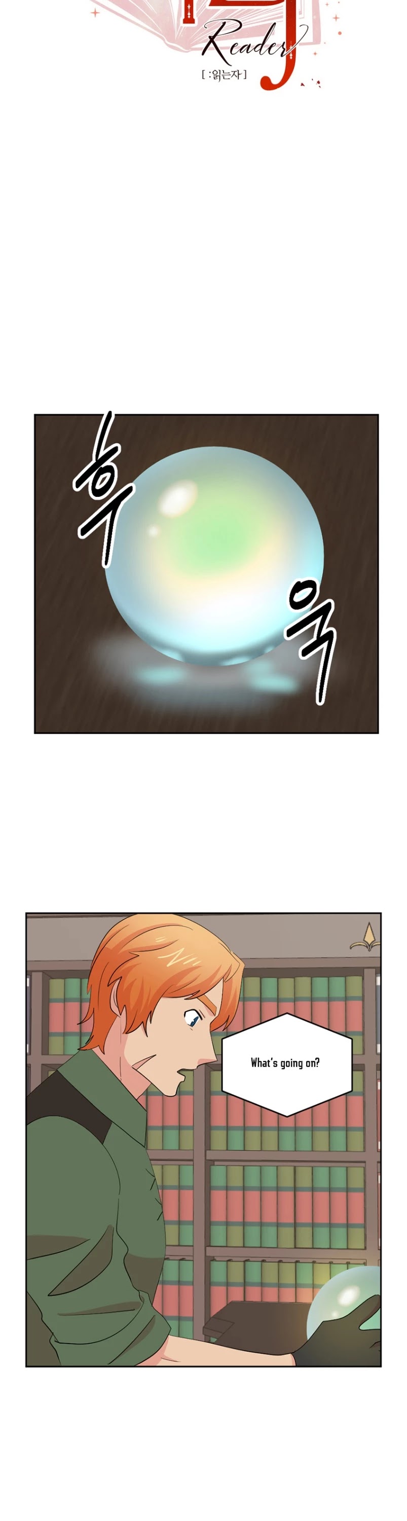 Reader (Chang Han-Yoon) Chapter 158 page 11 - Chapter 158
