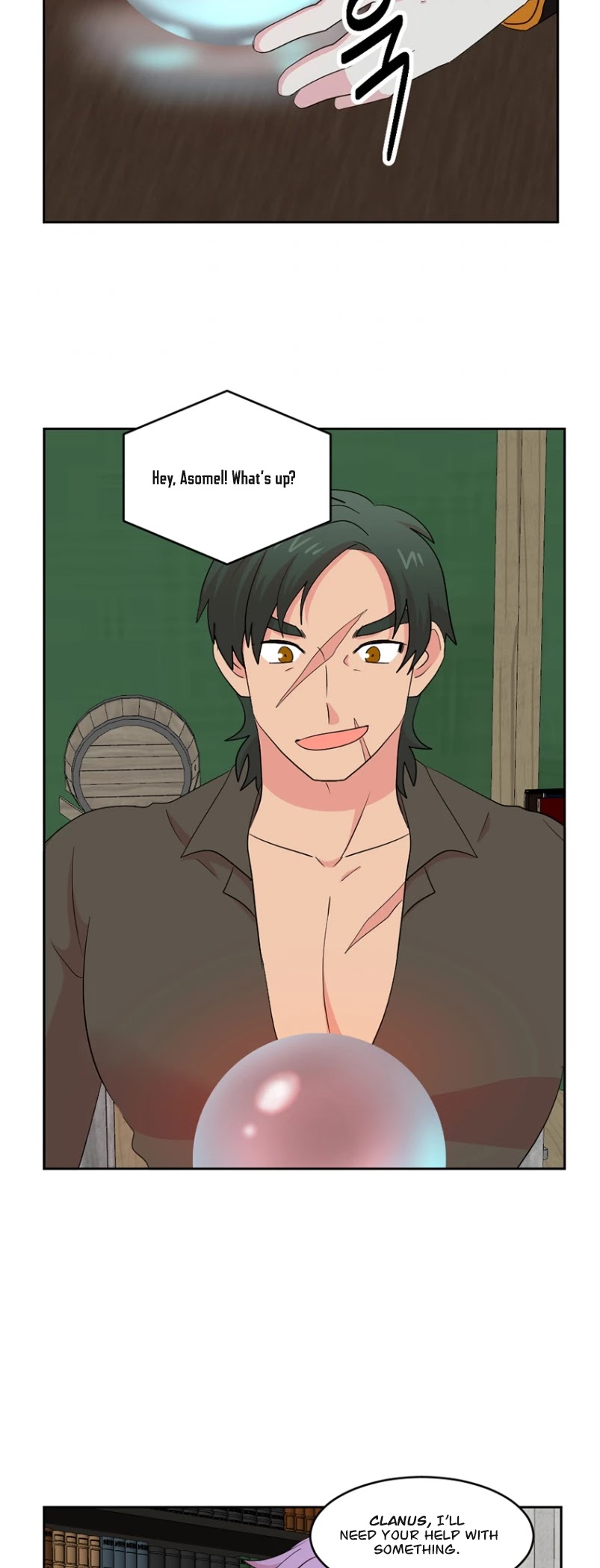 Reader (Chang Han-Yoon) Chapter 158 page 16 - Chapter 158