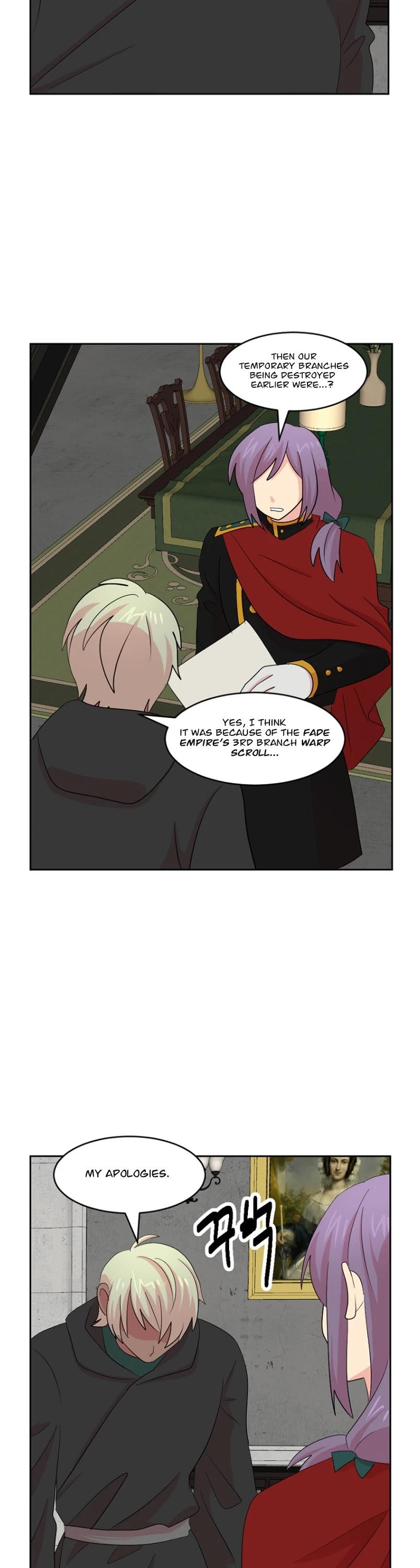 Reader (Chang Han-Yoon) Chapter 158 page 5 - Chapter 158
