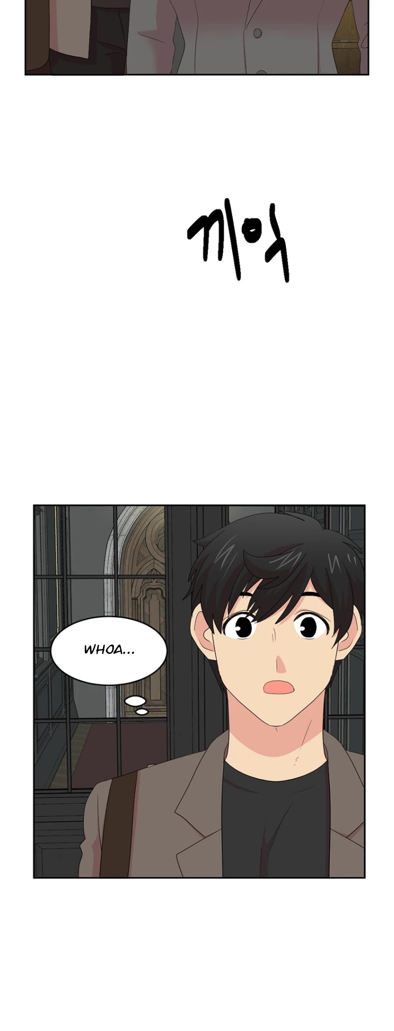 Reader (Chang Han-Yoon) Chapter 159 page 13 - Chapter 159
