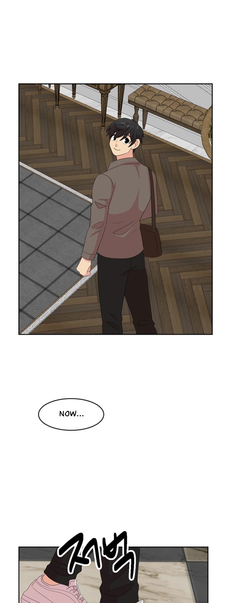 Reader (Chang Han-Yoon) Chapter 159 page 15 - Chapter 159
