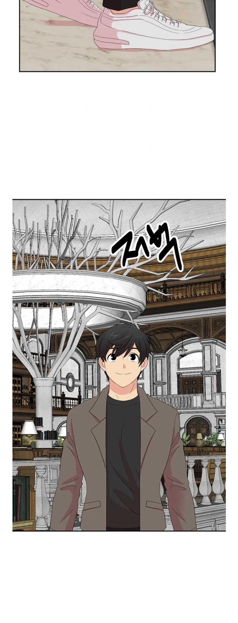 Reader (Chang Han-Yoon) Chapter 159 page 16 - Chapter 159